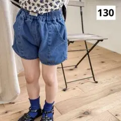 デニム ショートパンツ 130 キッズ ハーフパンツ 男の子 女の子 韓国子供服