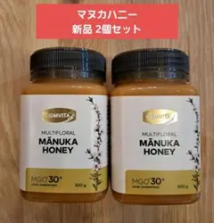 コンビタ マルチフローラル マヌカハニー MGO 30+ 500g 6個 コンビタ マルチフローラル マヌカハニー MGO 30+ 500g 6個 【公式通販】