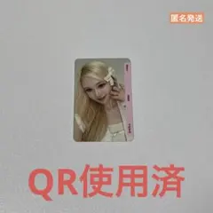 tripleS マユ mayu オブジェクト objekt