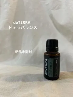 2026年最新】doTERRAの人気アイテム - メルカリ