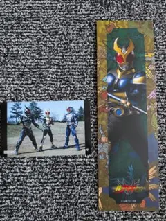 2種セット 真アギト展 入場者特典 しおり 仮面ライダー - メルカリ