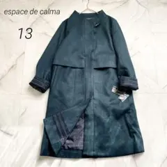 M18412 カルマ　素材切替えで魅せるスタイルアップストレッチコート　緑　13