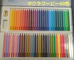 Item thumbnail for item 7b3f3d81-ecb2-4b4d-913e-b95248fd3948