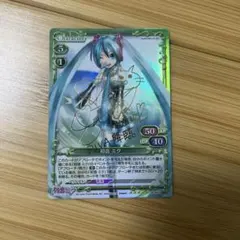 初音ミク サイン 4枚セット XR ヴァイス 初音ミク サイン 4枚セット XR ヴァイス - メルカリ