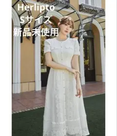 Le Royal Monceau Lake Dress White Sサイズ - メルカリ