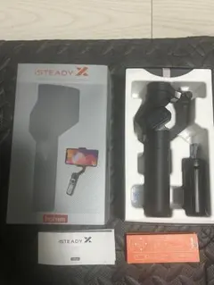HohemX スマホ用ジンバル3軸折りたたみ式スタビライザー超軽量のサムネイル