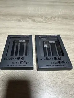 Item thumbnail for item 58e5ea7d-03d5-49a8-9357-0ad0866efc1b