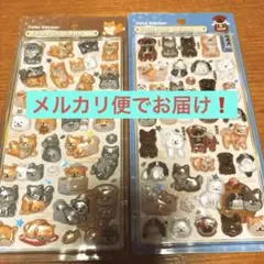 ボンボンドロップシール和柄、新作柴犬、日本犬