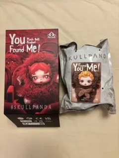 SKULLPANDA You Found Me! Sneaky Chestnut