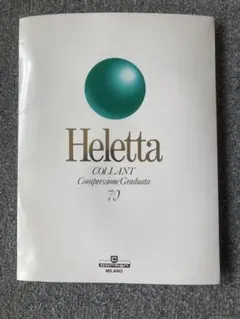 Item thumbnail for item b5a21f5a-12c6-46c4-afdf-002af763ac59