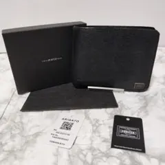 【美品✨️】PORTER 二つ折り財布 ブラック