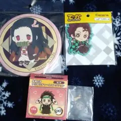 鬼滅の刃　グッズ　3個セット