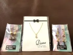 お値下げしました‼️新品未開封　ゴールドネックレス、イヤリング２つの3点セット