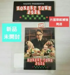 ☺️新品・未開封☺️★NAOTO★HONEST TOWN★ステッカーセット★