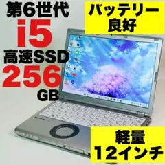 もこもこもこーら様専用