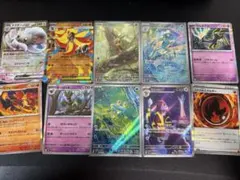 ポケカ【ブイズ モンスターボールミラー 9種 コンプ】3セット ポケカ【ブイズ モンスターボールミラー 9種 コンプ】3セット - メルカリ