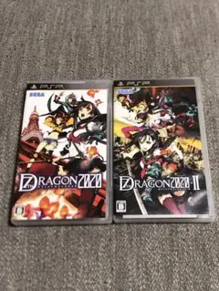PSP セブンスドラゴン2020・2020-II セット