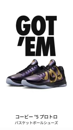 Item thumbnail for item 16a91bf2-f5c8-4853-b404-3667692cb021