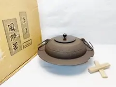 伊羅保 黄瀬戸 抹茶碗 茶道具 蔵出し 1客 - メルカリ