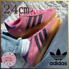 セール★新品 adidas ガゼル インドア IE7002 ピンク 24cm