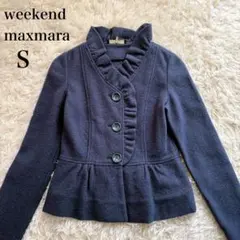 新品 weekend maxmara マックスマーラ　ラムウール　ジャケットのサムネイル