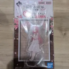 2025年最新】五等分の花嫁 アクリルスタンドの人気アイテム - メルカリ