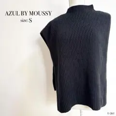 AZUL BY MOUSSY ノースリーブニット Sサイズ