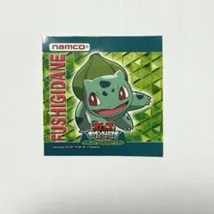 ポケモンセンター funfunfit! キャンペーンステッカー #my493 - メルカリ