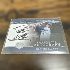 2025年最新】谷沢健一の人気アイテム - メルカリ