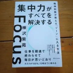 Item thumbnail for item 2d7683ee-306b-42c3-9270-09b45402248f