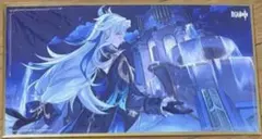 原神 逸聞軼事シリーズ ヌヴィレット　色紙