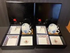 2026年最新】龍峰堂の人気アイテム - メルカリ