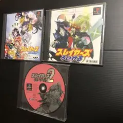 2026年最新】スレイヤーズろいやるの人気アイテム - メルカリ