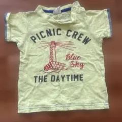 Item thumbnail for item d91af2f1-5554-447d-8261-0bcadefd4831