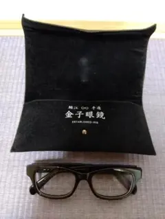 Item thumbnail for item f4645cdf-e083-4d77-b643-9bb785d7b14c