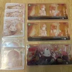 花里みのり メモステセット