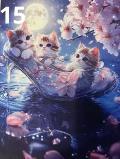 NO15 オーダー受付専用ページ　「月と桜と猫ちゃん達」 全10 枚(残り5枚)