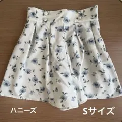 ハニーズ　花柄キュロット　Sサイズ