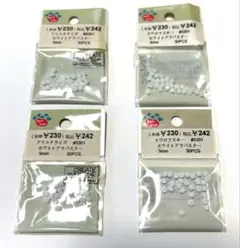 ビーズ2種類　3mm 30個×4袋