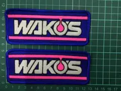 やきたらこ兄様 リクエスト 2点 まとめ商品