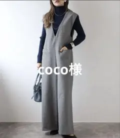 Bonjour Sagan ウールタッチVネックオールインワン