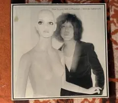 Item thumbnail for item 9513dea9-4c52-4f81-8447-5b73b51634f9