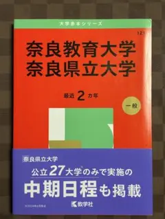 ドンブラ様 リクエスト 2点 まとめ商品
