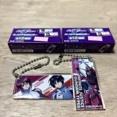 ガンダムSEED FREEDOMハイチュウ セブンイレブン限定