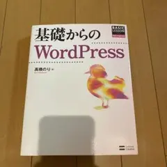 Item thumbnail for item 30ab7394-a4f4-45b1-8d18-4cd803b44349