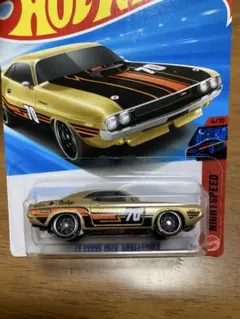 笹木様 リクエスト 2点 まとめ商品