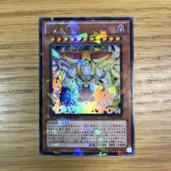 2026年最新】遊戯王 DT 創星神 sophiaの人気アイテム - メルカリ