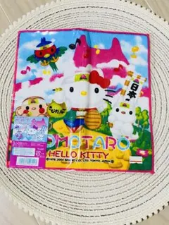 Item thumbnail for item bbcbe6e0-8ce4-402b-8eae-32e020227bb1