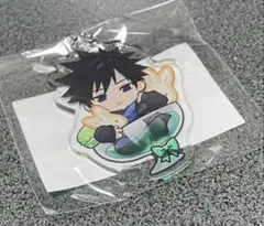 まるくじ　呪術廻戦　ちゃぽんっ　伏黒