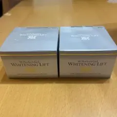 2026年最新】薬用Wパーフェクトゲル ホワイトニングリフトの人気